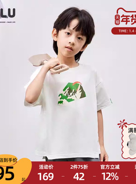 优露童装男童短袖上衣ULLU25夏款百搭分割户外风风景印花白色T恤