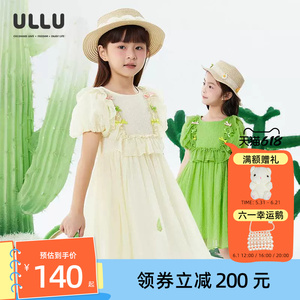 优露童装女童短袖连衣裙ULLU25夏款多色蝴蝶结木耳边泡泡纱公主裙