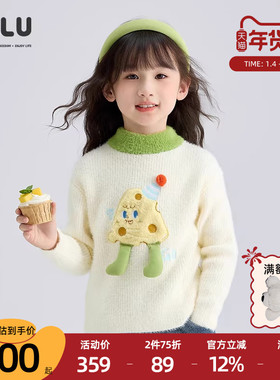 优露童装女童长袖毛衫ULLU冬新款针织衫可爱卡通绣花萌趣儿童毛衣