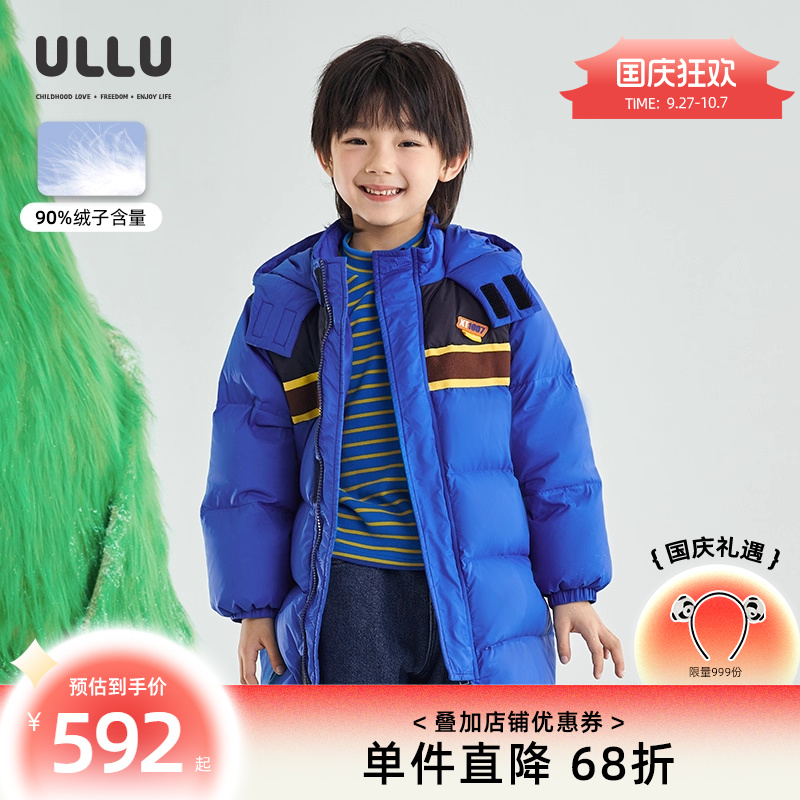 潮流精品，品质保证