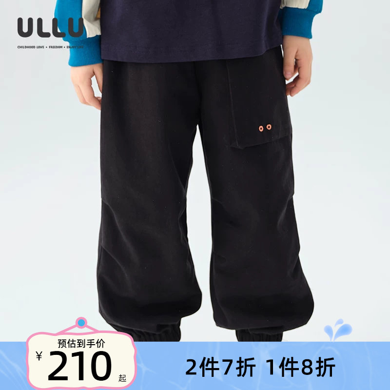 优露童装男童长裤ULLU25秋款分割加褶大口袋牛筋收口潮酷黑色长裤