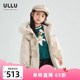 ULLU优露童装 华丽狐狸大毛领斜纹烫金棉服外套 女童中长棉衣24冬款