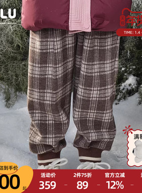 优露童装女童长裤ULLU冬新款复古交错格纹保暖奥粒绒双层加绒长裤