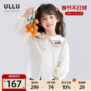 优露童装女童长袖衬衫ULLU25秋款房子绣花领100%棉灯芯绒白衬衫