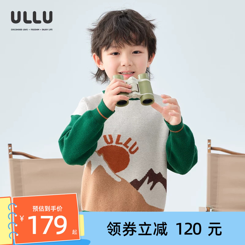 ULLU撞色山川芝麻点提花毛衣