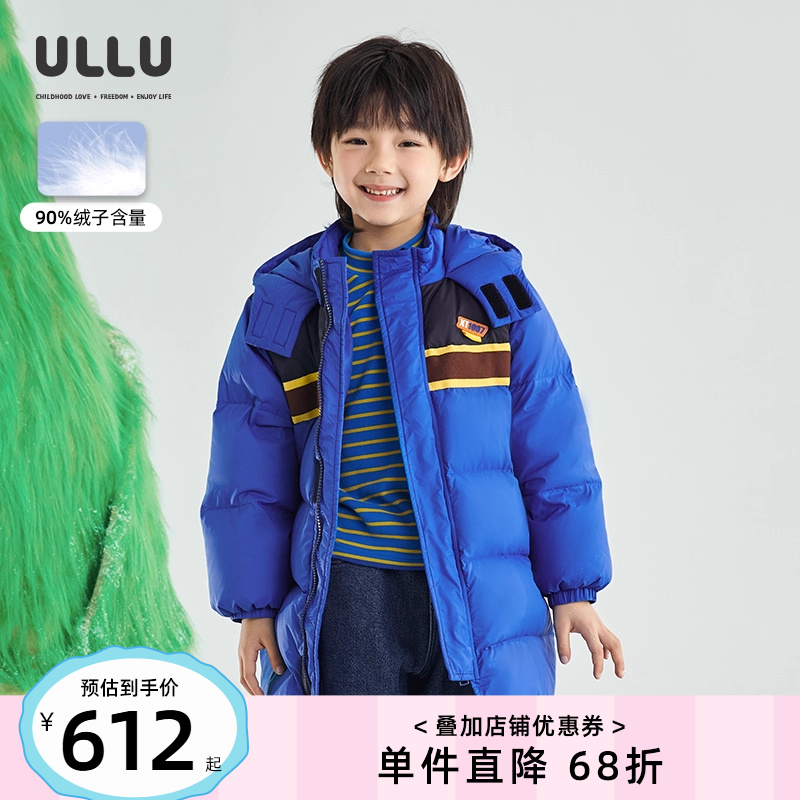 潮流精品，品质保证