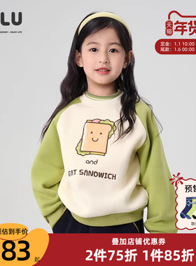 优露童装女童长袖针织衫ULLU冬新款可爱绣花拼色插肩袖儿童卫衣甜