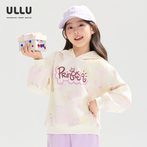 优露朦胧蝴蝶印花儿童连帽卫衣