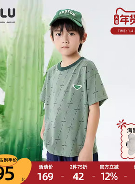 优露童装男童短袖针织衫ULLU25夏款文艺灰豆绿满字母印花短袖T恤