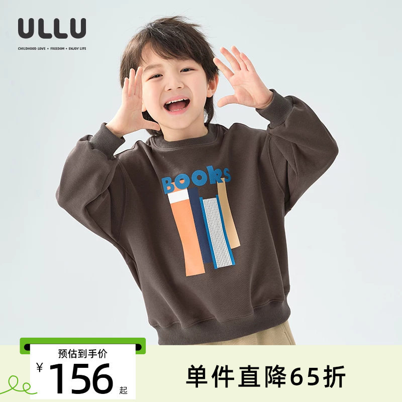 ULLU撞色字母书籍印花圆领卫衣图片