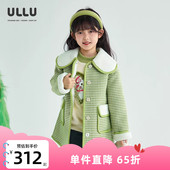 千鸟格纹复合仿羊羔毛大衣外套 外套24冬款 ULLU优露童装 女童长袖