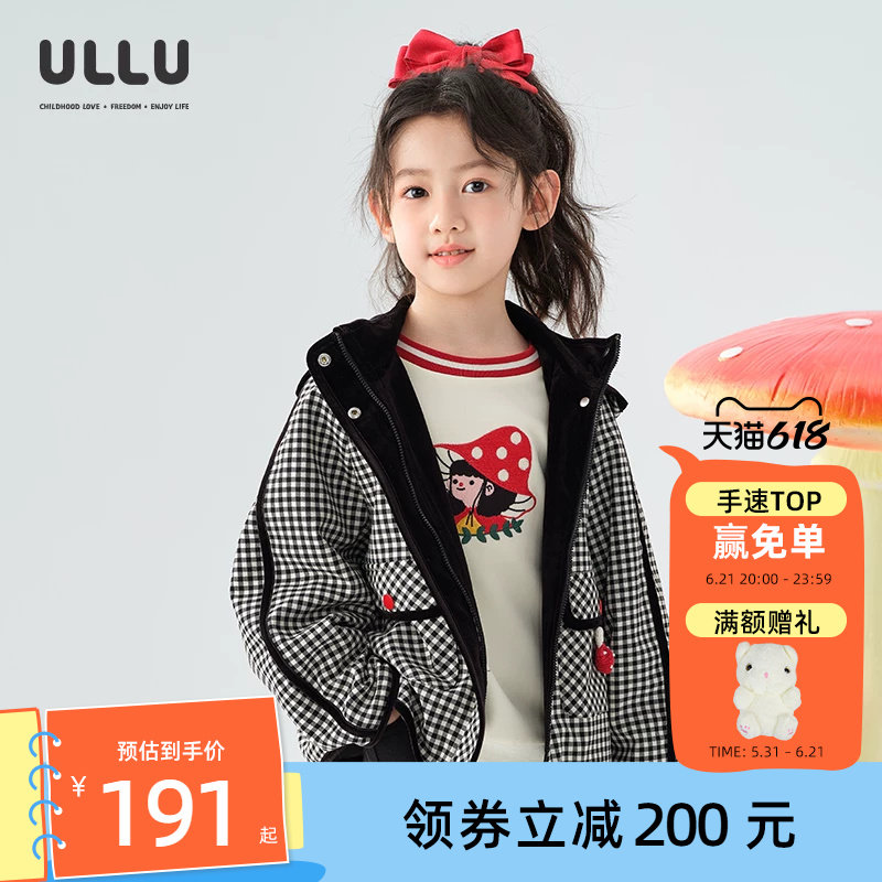 ULLU格子丝绒包边蘑菇连帽外套