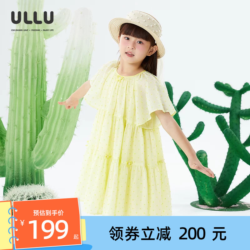 优露童装女童短袖连衣裙ULLU25夏款圆点肌理感飘逸插肩飞袖蛋糕裙