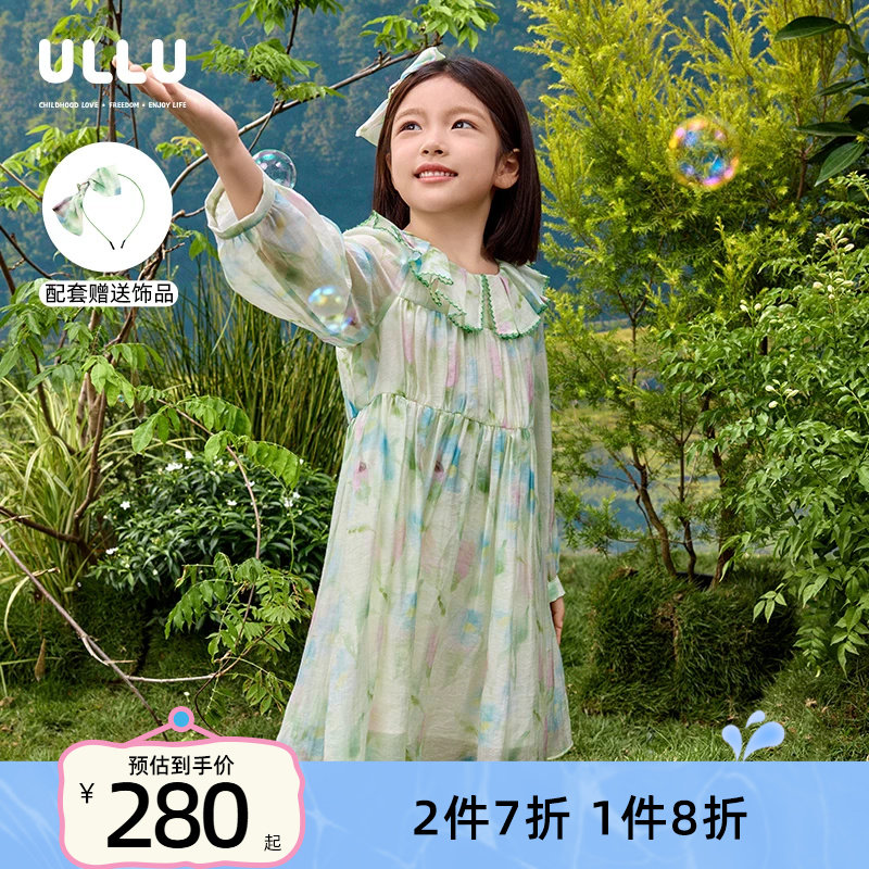 优露童装女童长袖连衣裙ULLU26春款文艺甜A版花朵印花仙女裙公主