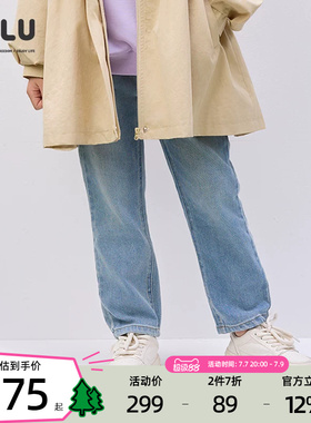 优露童装女童长裤ULLU26春款时尚复古磨白百搭蓝色儿童小脚牛仔裤