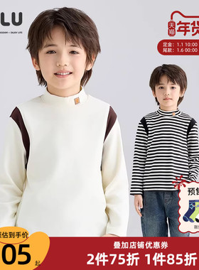 优露童装男童长袖针织衫ULLU冬新款月亮弧形半高领修身条纹打底衫