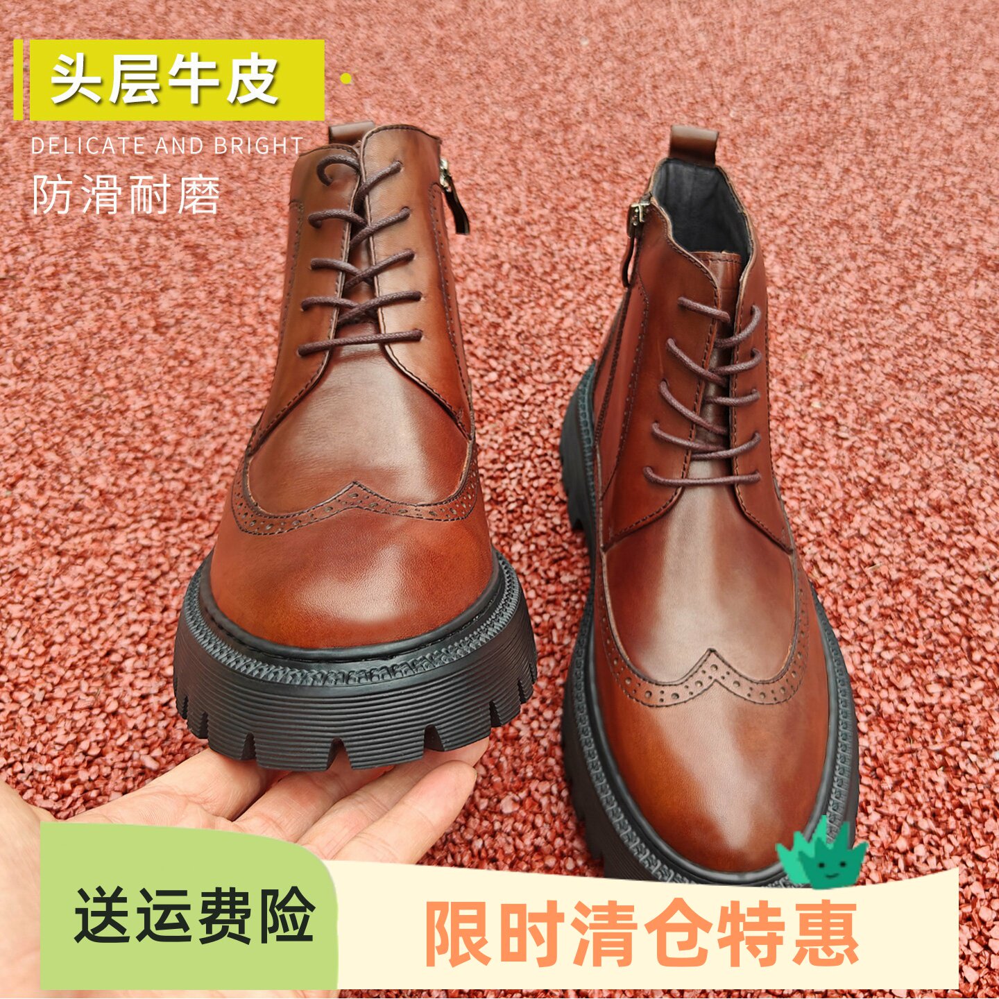 真皮男靴保暖商务切尔西皮靴