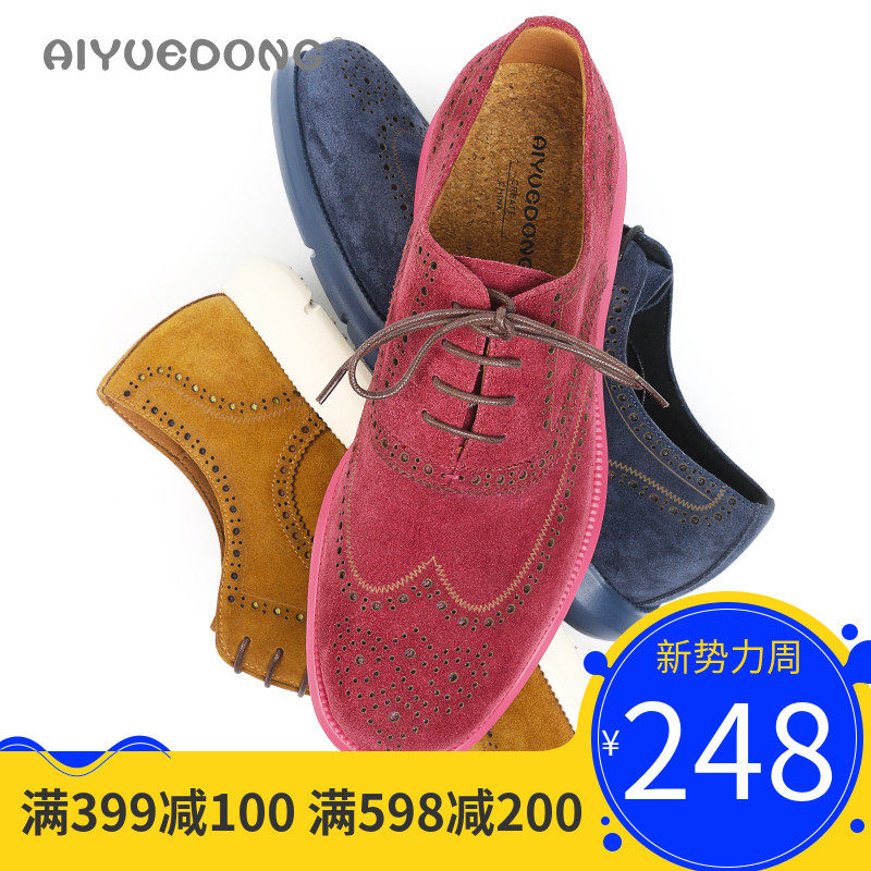 网友分享在meiguo.com的图片