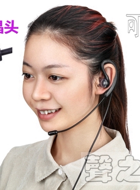 耳挂式耳塞式2.5插头松下电话机水晶头固话座机3.5接头电话机耳机