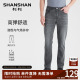 长裤 弹力休闲裤 直筒牛仔裤 春秋季 子 2026新款 SHANSHAN杉杉官方男士