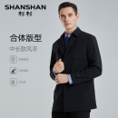 夹克外套 SHANSHAN杉杉风衣男春季 含桑蚕丝 中长款 商务休闲男士