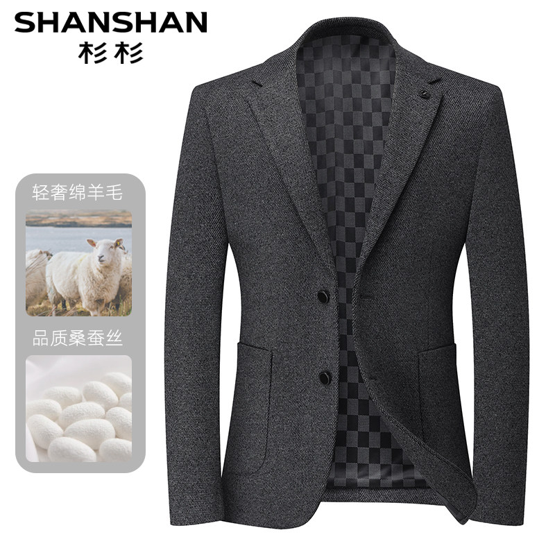【优质羊毛】杉杉2025新款男士休闲商务西装高级感保暖修身单西服