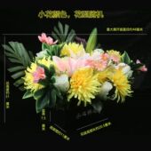 清明扫墓花篮盆景祭祀追悼奠仪拉花盆花圈墓地摆放绢花仿真花束