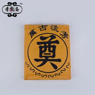 殡葬丧事尸体袋 裹尸布大号装运殓尸遗体搬运袋pvc尸检运尸牛津布