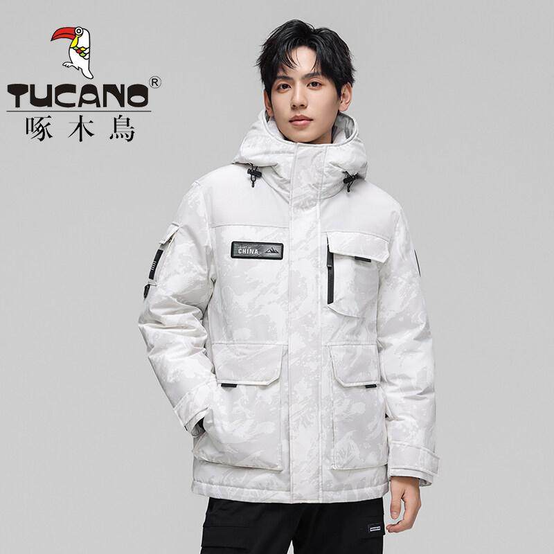 啄木鸟羽绒服男士冬季新款连帽加厚保暖冬装时尚极寒服防寒外套