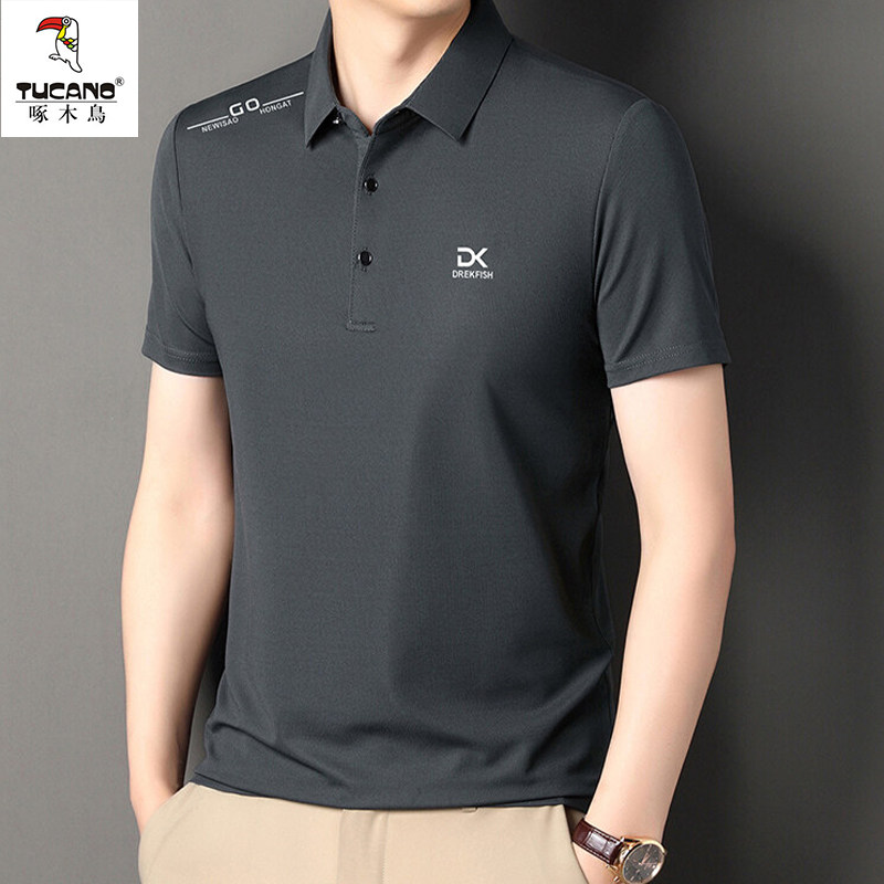 啄木鸟短袖polo衫t恤男士夏季新款高档商务休闲男装上衣翻领体恤