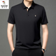 polo衫 商务休闲男装 男士 新款 上衣宽松翻领体恤 夏季 啄木鸟冰丝短袖