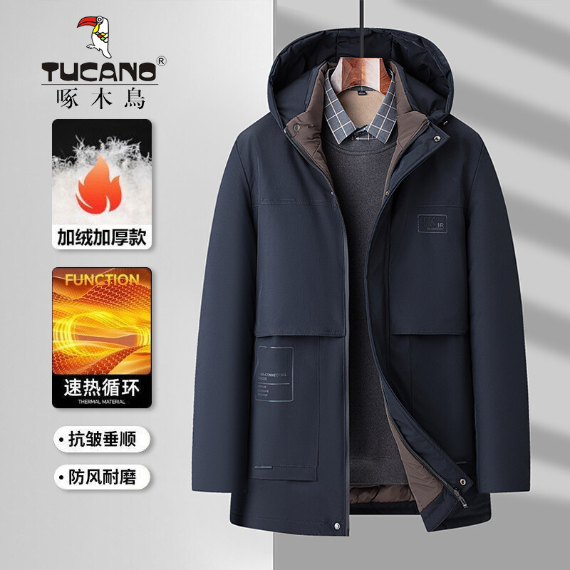 啄木鸟男士冬季加厚保暖羽绒棉服中长款爸爸装中老年连帽棉衣外套