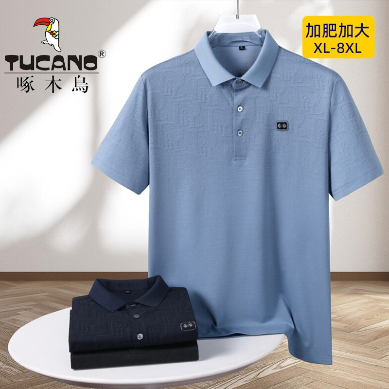 啄木鸟大码短袖polo衫男士夏季加肥加大半袖体恤宽松休闲翻领上衣