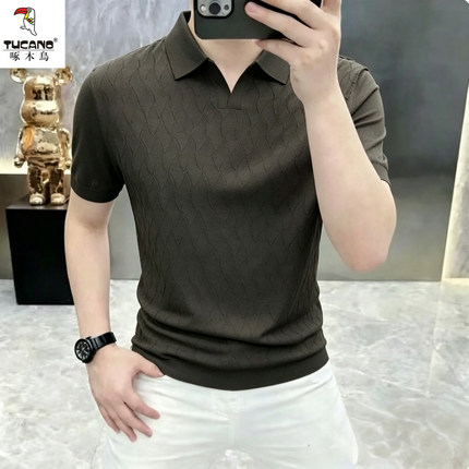 TUCANO啄木鸟翻领短袖POLO衫男轻奢凉感透气T恤夏季高档针织男装