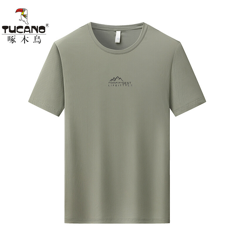 啄木鸟冰丝短袖polo衫男士夏季