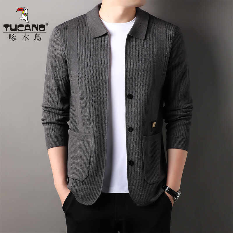 啄木鸟春秋男士针织开衫外套新款男装翻领长袖毛衣时尚单排扣外穿