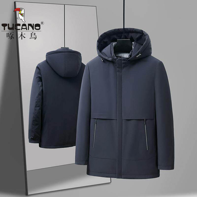 啄木鸟男士夹克春秋新款连帽外套商务休闲男装纯色茄克衫爸爸上衣