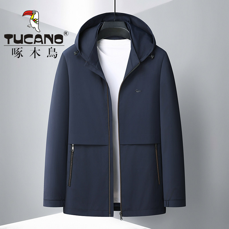 啄木鸟新款春秋男士牛奶丝夹克衫商务休闲连帽男装外套爸爸装上衣