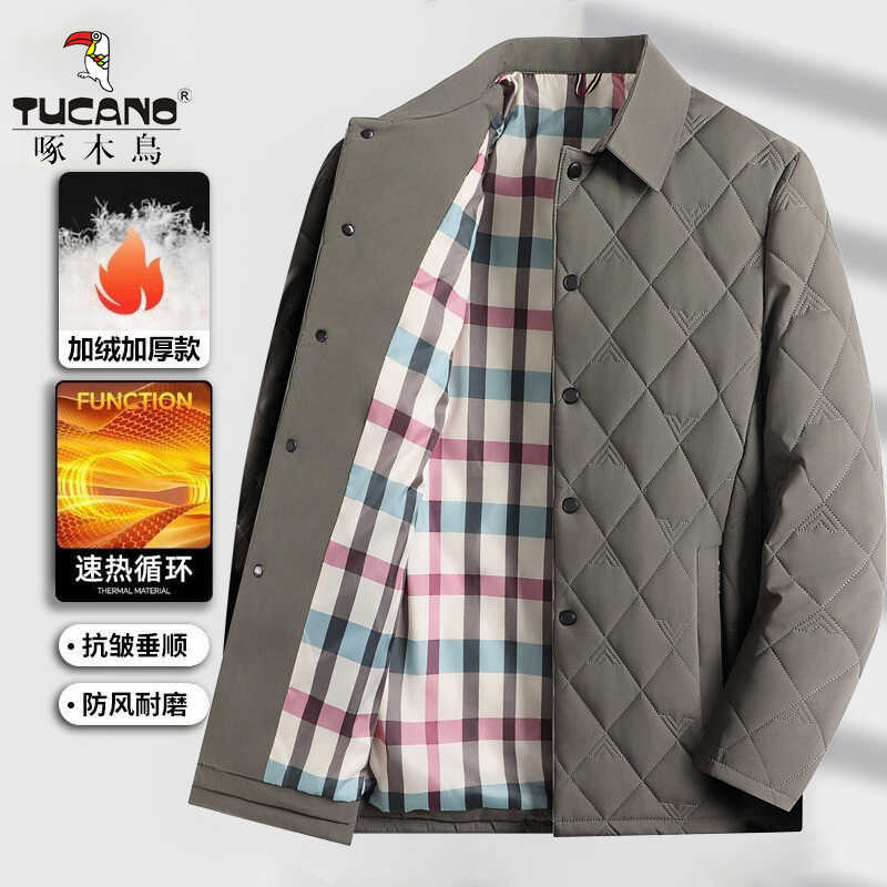 啄木鸟秋季男士高端保暖轻薄棉衣