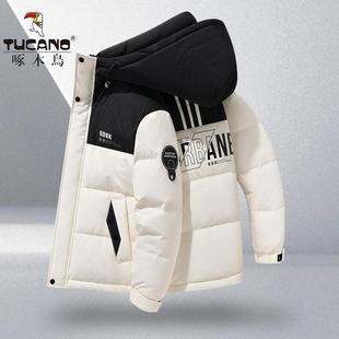 啄木鸟棉衣男士冬季新款加厚保暖棉袄冬装撞色时尚防寒服棉服外套