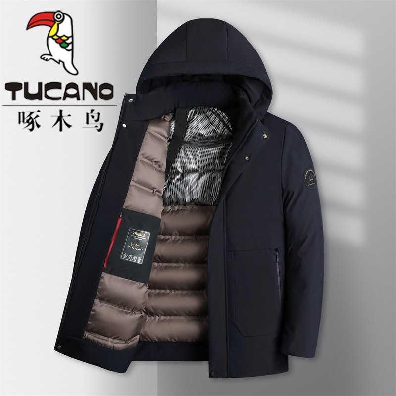 啄木鸟冬季新款中老年爸爸装棉服男士可脱卸连帽加厚保暖棉衣外套