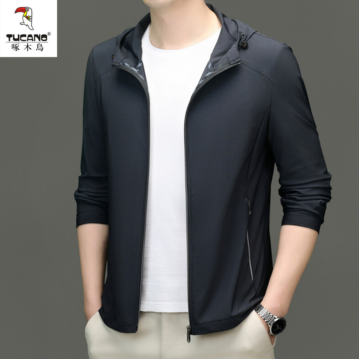 啄木鸟连帽防晒衣男夏季薄款户外运动休闲速干衣男装夹克外套上衣