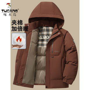 棉袄棉衣冬装 啄木鸟男士 外套加厚保暖拼色连帽厚款 冬季 棉服男款