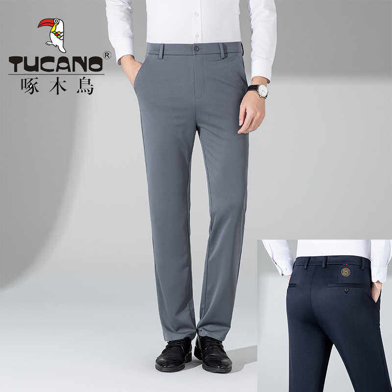啄木鸟男士春夏季新品时尚休闲裤商务正装西裤青年通勤百搭长裤子