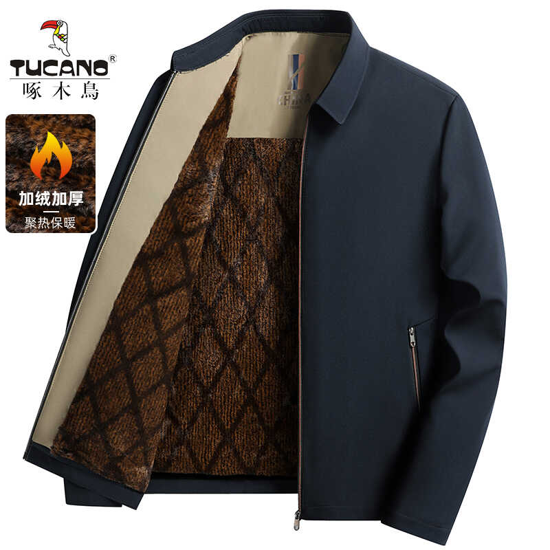 啄木鸟秋冬男士加绒加厚翻领外套