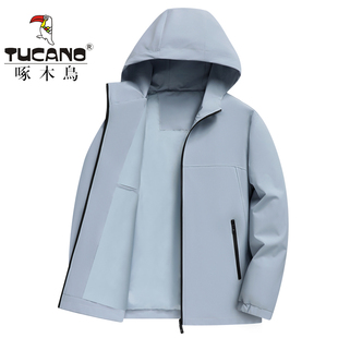 啄木鸟男款户外防风连帽外套春秋季休闲夹克男士百搭新款上衣男装