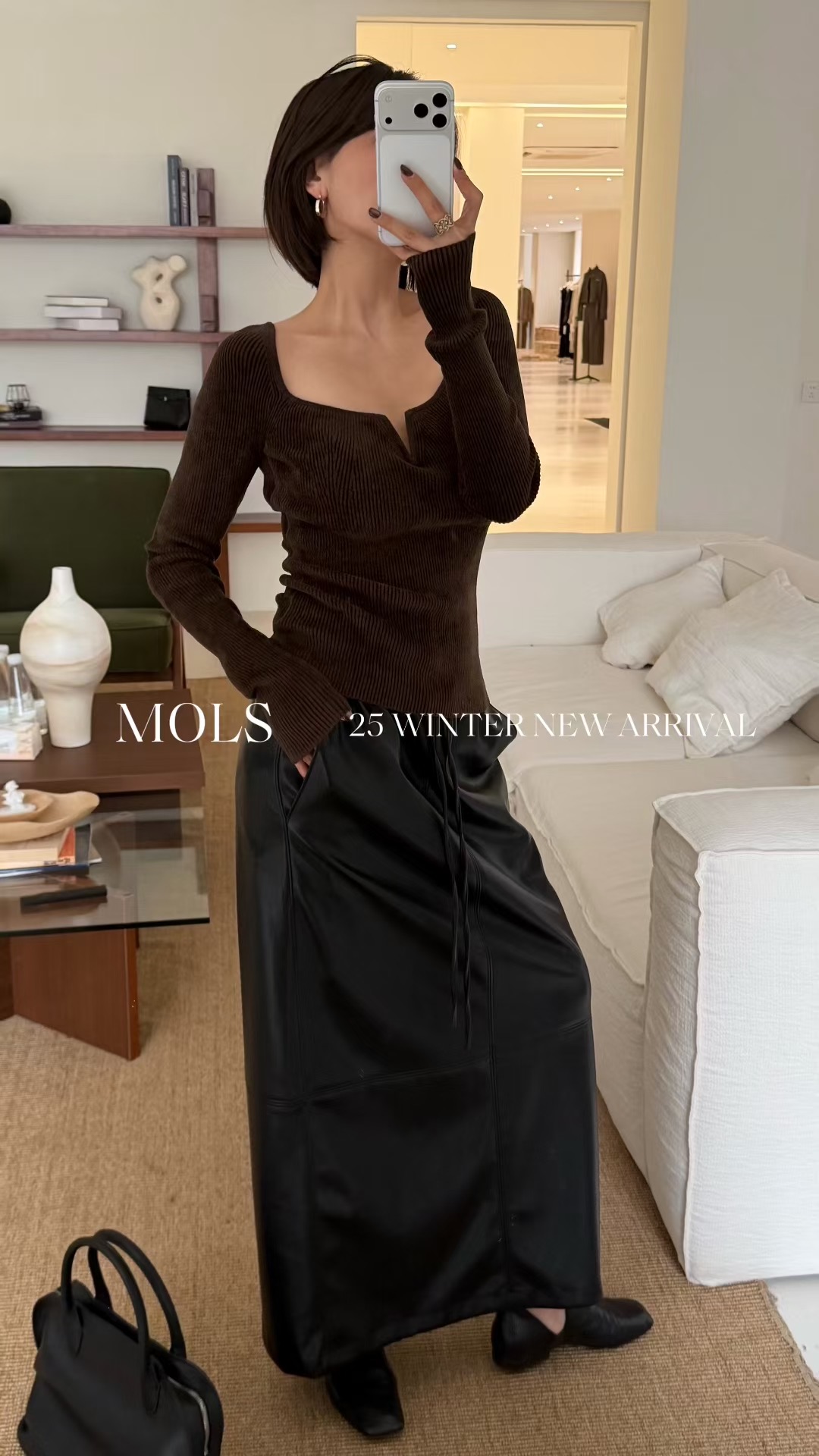 MOLS2025秋冬新法式修身显瘦打底衫女气质内搭毛衣小个子v领针织