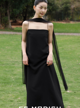 ES MODISH-法式优雅吊带连衣裙(配领带)OPS3300