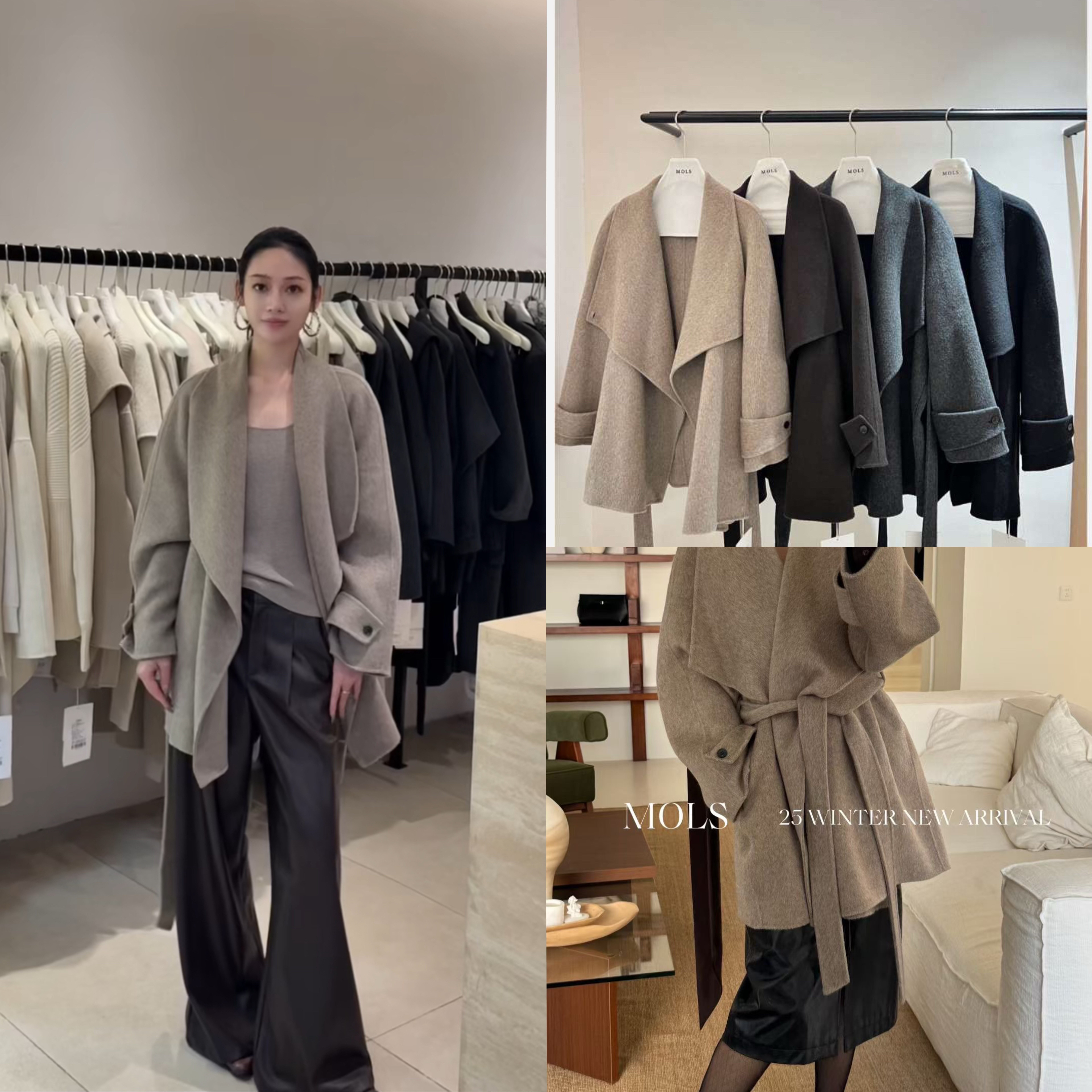 MOLS2025秋冬新款韩系简约气质百搭羊毛大衣外套配腰带100%羊毛