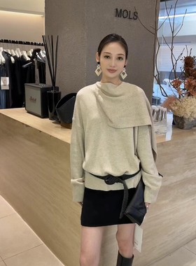MOLS2025秋冬新款韩系高级感简约百搭显瘦针织衫配披肩